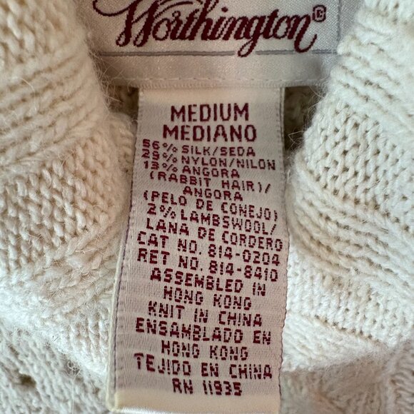 Vintage 56% Silk 15% Wool Blend Cream Cable Knit Turtleneck Sweater Dress Sz M - Picture 6 of 7